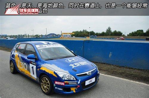 北京现代i30  荣耀的王者 2011赛季CTCC冠军赛车