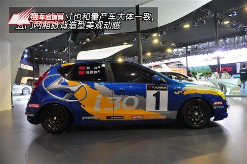 北京现代i30  荣耀的王者 2011赛季CTCC冠军赛车