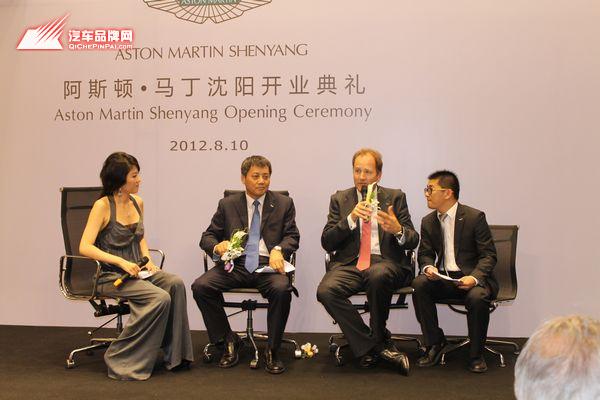 阿斯顿马丁沈阳开业 汽车品牌网专访庞大集团副总经理冯健先生