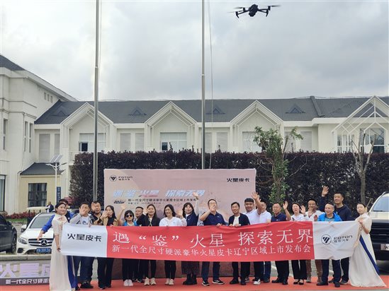 微信图片_20230926193218