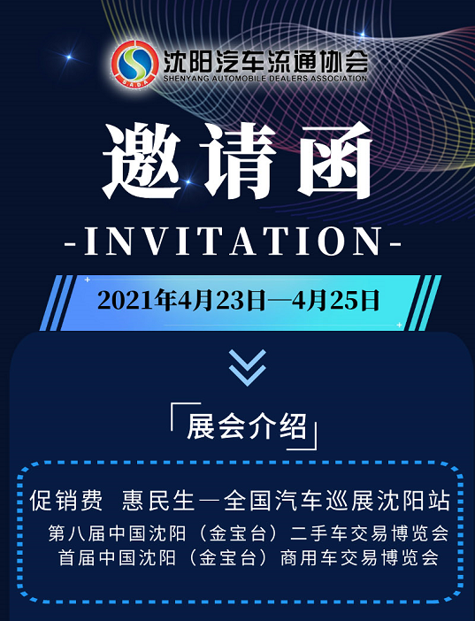 1619058949(1)