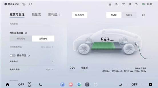 图片11