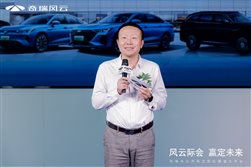 李总