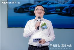 金总