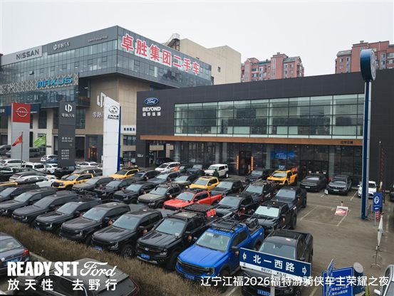 DJI_20260301134346_0306_D-DNG