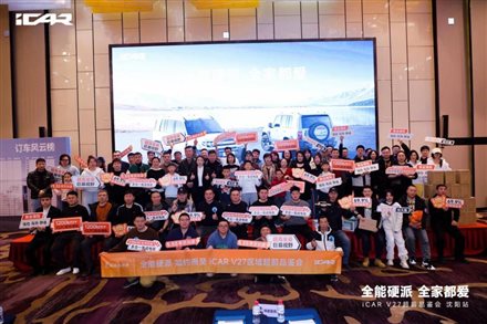 微信图片_20260308184224_6671_114