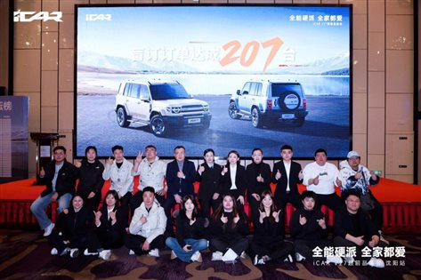 微信图片_20260308184225_6672_114