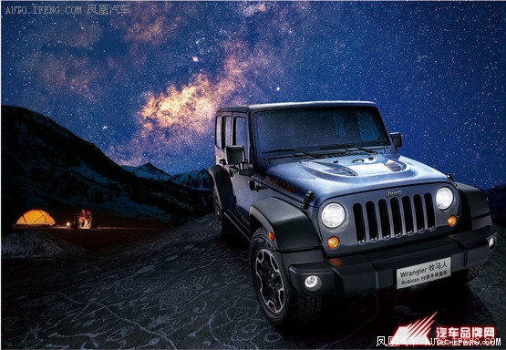 Jeep最强SUV阵容成都将亮相 首款9速车